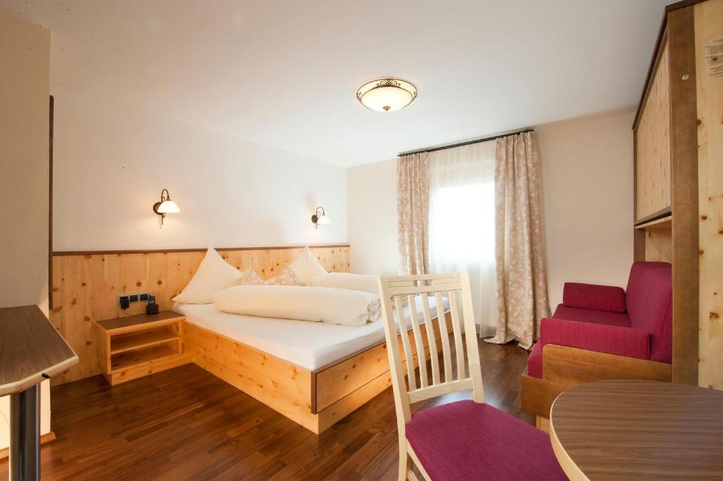 Alpenresidenz Ballunspitze - Kinderhotel Galtür Habitación foto